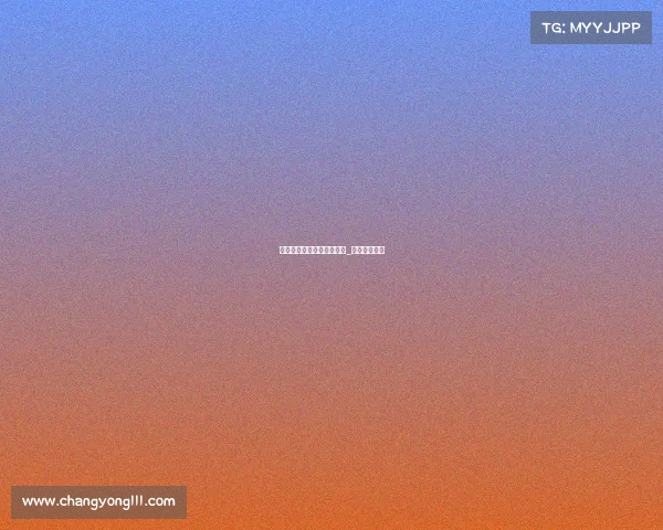 电子竞技培训机构审批流程_电竞培训资质