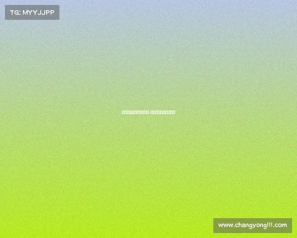 电子竞技比赛宣传策划案-电子竞技大赛宣传文案